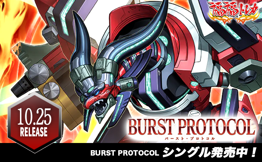 Slider Image slideshow_img_B04